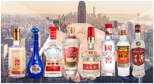 柳州市城中区回收名酒