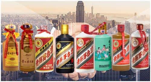 柳州市城中区回收茅台